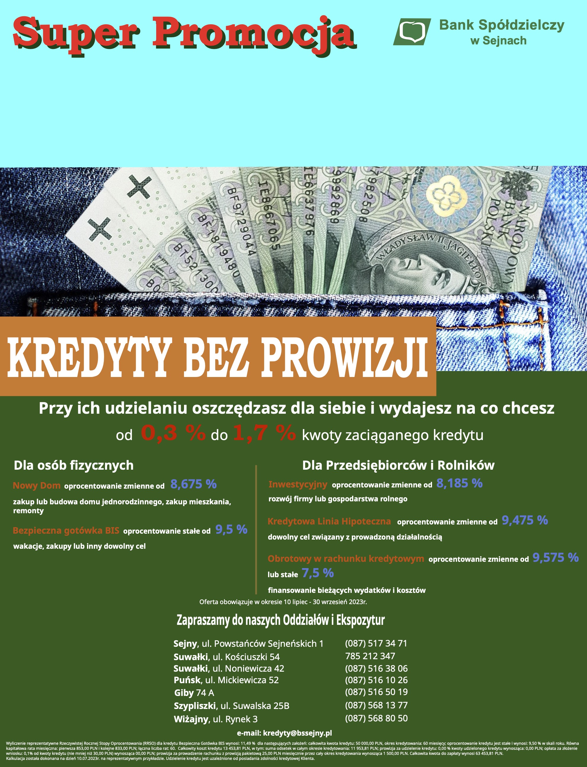 Broszura promocja kredyty bez prowizji 10.07 30.09.2023